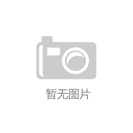 致敬“她”力量，巾幗綻芳華